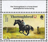 2024 Positively Postal Horses Artistamps unmounted mint stamp miniature sheet